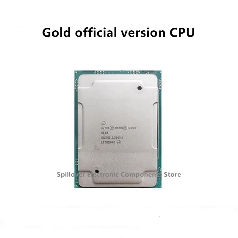 Gold 6138 - 골드 6136 6142 6144 6146 6148