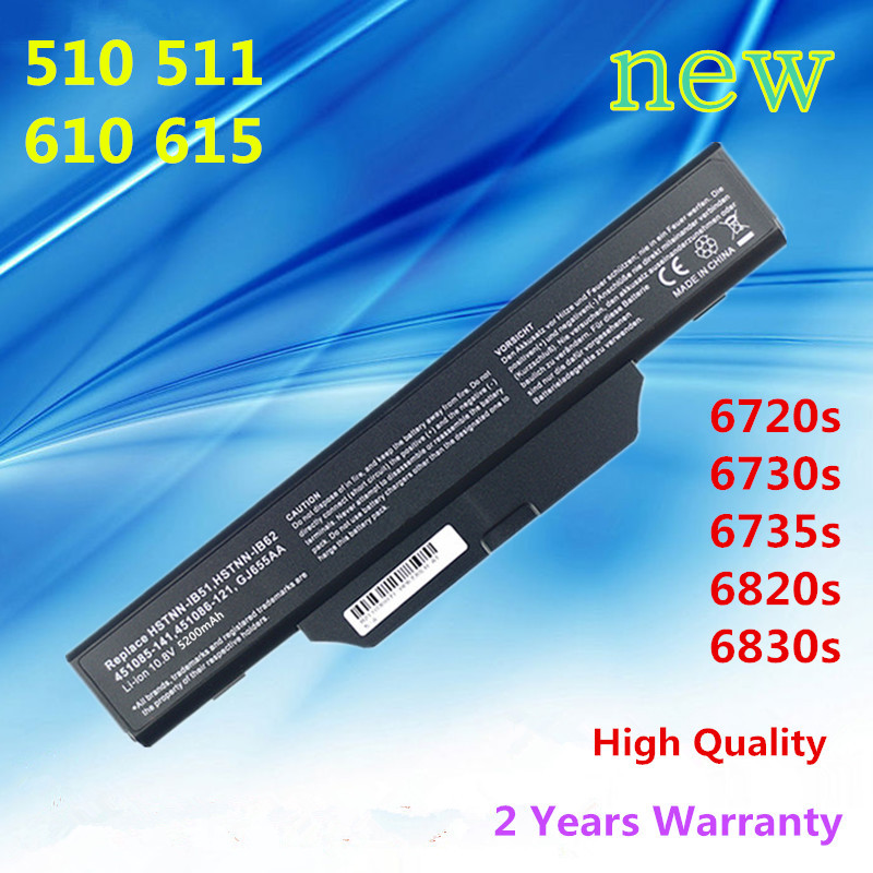 HP COMPAQ 510 550 610 615 6720 - Gold 6248R 리뷰 및 가격