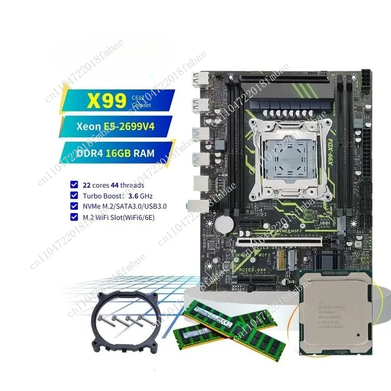 데스크탑 PC 콤비네이션 세트 Matx NVMe M2  - E5 2699 V4 리뷰 및 가격